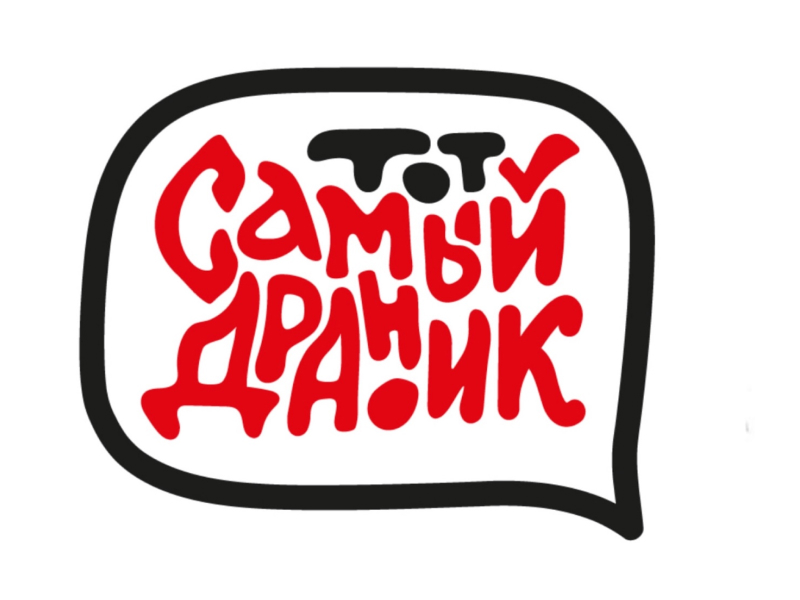 Информационные партнеры